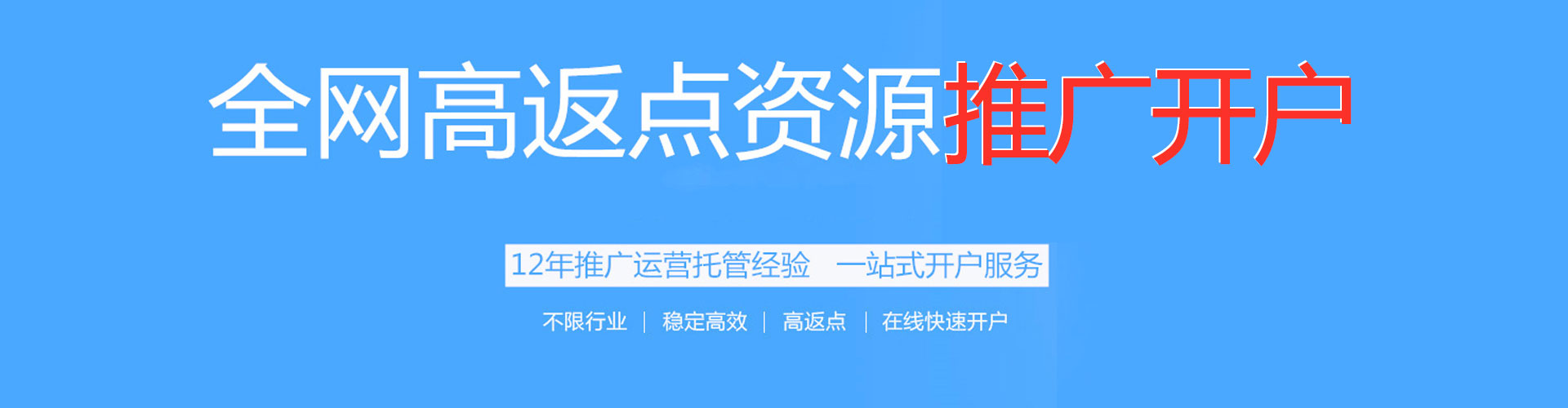 梓官微信信息流